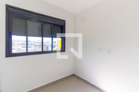 Apartamento à venda com 55m², 2 quartos e 1 vaga Apartamento à venda com 55m², 2 quartos e 1 vagaQuarto 1 - Suíte