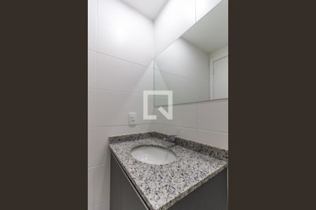 Apartamento à venda com 55m², 2 quartos e 1 vaga Apartamento à venda com 55m², 2 quartos e 1 vagaBanheiro Social