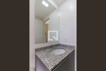 Apartamento à venda com 55m², 2 quartos e 1 vaga Apartamento à venda com 55m², 2 quartos e 1 vagaBanheiro da Suíte