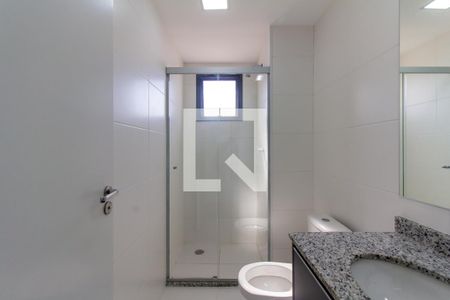 Apartamento à venda com 55m², 2 quartos e 1 vaga Apartamento à venda com 55m², 2 quartos e 1 vagaBanheiro da Suíte