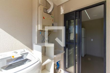 Apartamento à venda com 55m², 2 quartos e 1 vaga Apartamento à venda com 55m², 2 quartos e 1 vagaÁrea de Serviço