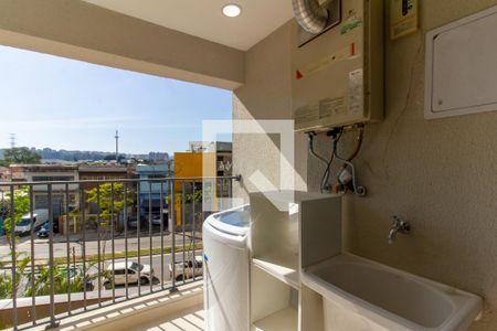 Apartamento à venda com 55m², 2 quartos e 1 vaga Apartamento à venda com 55m², 2 quartos e 1 vagaÁrea de Serviço