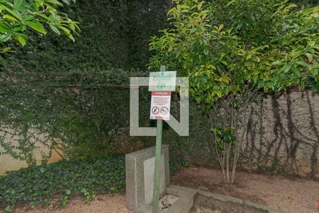 Apartamento à venda com 70m², 2 quartos e 1 vaga Apartamento à venda com 70m², 2 quartos e 1 vagaEspaço Pet