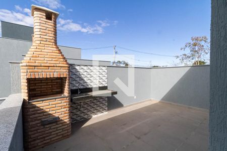 Casa à venda com 160m², 4 quartos e 4 vagas Casa à venda com 160m², 4 quartos e 4 vagasChurrasqueira