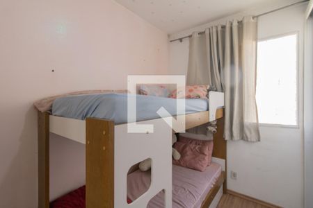 Apartamento para alugar com 48m², 2 quartos e 1 vagaQuarto 2