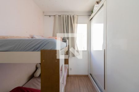 Apartamento para alugar com 48m², 2 quartos e 1 vagaQuarto 2