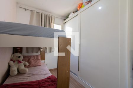 Apartamento para alugar com 48m², 2 quartos e 1 vagaQuarto 2