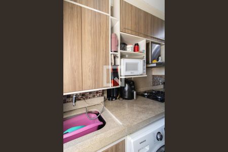 Apartamento para alugar com 48m², 2 quartos e 1 vagaÁrea de Serviço