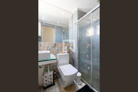 Apartamento para alugar com 48m², 2 quartos e 1 vagaBanheiro da Suíte