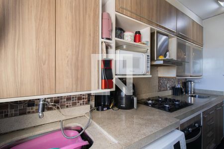 Apartamento para alugar com 48m², 2 quartos e 1 vagaÁrea de Serviço