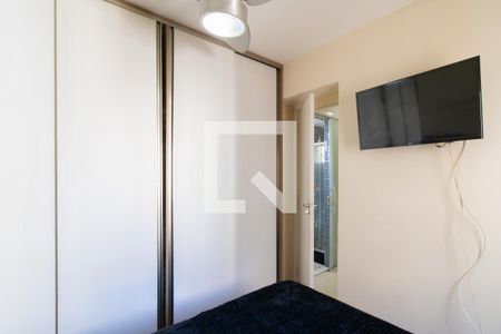 Suíte de apartamento para alugar com 2 quartos, 48m² em Vila Venditti, Guarulhos