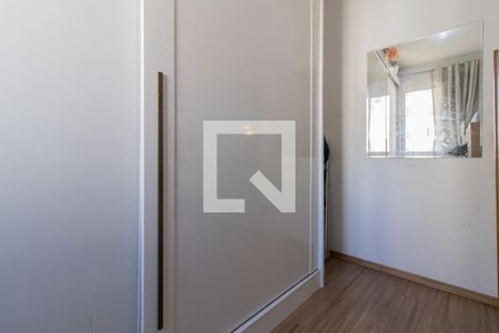 Apartamento para alugar com 48m², 2 quartos e 1 vagaQuarto 2