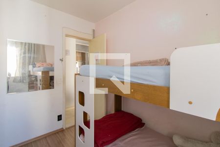 Apartamento para alugar com 48m², 2 quartos e 1 vagaQuarto 2
