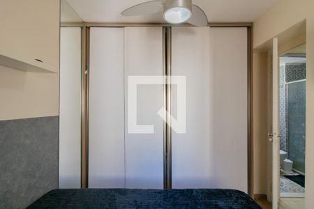 Suíte de apartamento para alugar com 2 quartos, 48m² em Vila Venditti, Guarulhos