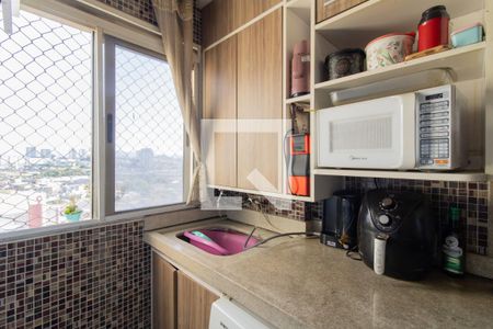 Apartamento para alugar com 48m², 2 quartos e 1 vagaÁrea de Serviço