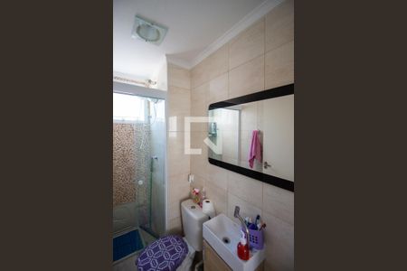 Apartamento para alugar com 50m², 2 quartos e sem vagaBanheiro