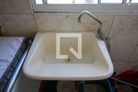 Apartamento para alugar com 50m², 2 quartos e sem vagaÁrea de Serviço