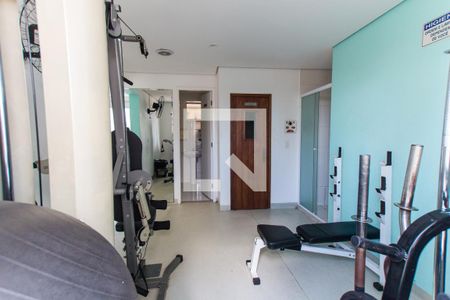 Apartamento à venda com 65m², 3 quartos e 1 vagaAcademia