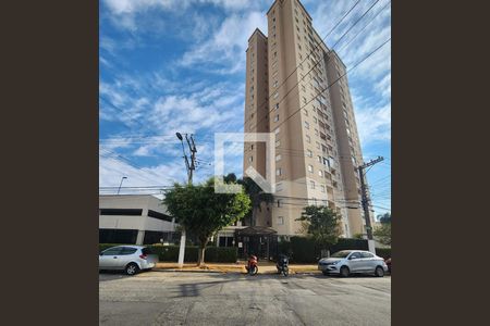 Apartamento à venda com 65m², 3 quartos e 1 vagaFachada