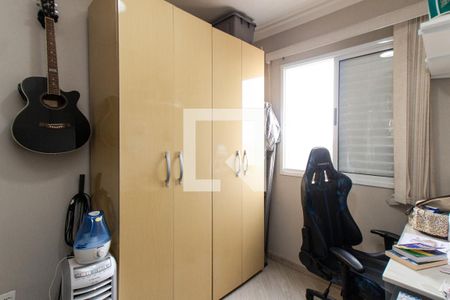 Apartamento à venda com 65m², 3 quartos e 1 vagaQuarto 1  