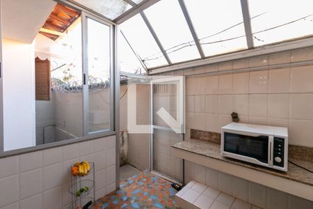 Casa para alugar com 365m², 5 quartos e 6 vagas Casa para alugar com 365m², 5 quartos e 6 vagasLavanderia