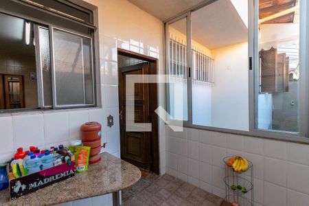 Casa para alugar com 365m², 5 quartos e 6 vagas Casa para alugar com 365m², 5 quartos e 6 vagasLavanderia