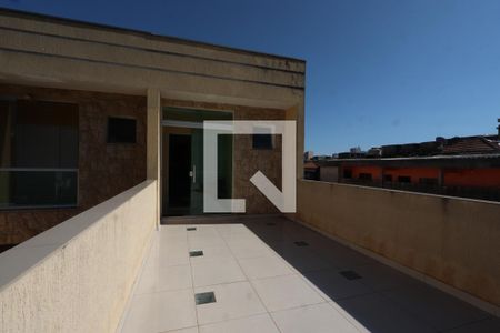 Casa à venda com 336m², 3 quartos e 2 vagasVaranda da Suíte