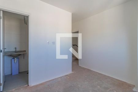 Apartamento à venda com 68m², 2 quartos e 1 vagaSuíte 1