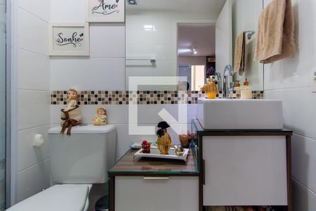 Apartamento à venda com 65m², 2 quartos e 1 vagaBanheiro 1