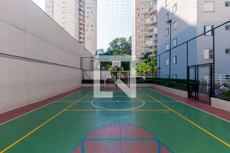 Apartamento à venda com 65m², 2 quartos e 1 vagaÁrea comum - Churrasqueira