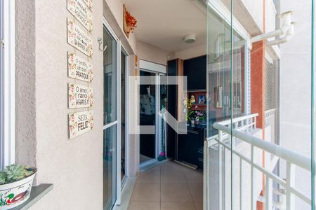 Apartamento à venda com 65m², 2 quartos e 1 vagaVaranda da Sala