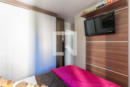 Apartamento à venda com 65m², 2 quartos e 1 vagaSuíte