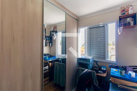 Apartamento à venda com 65m², 2 quartos e 1 vagaQuarto 2