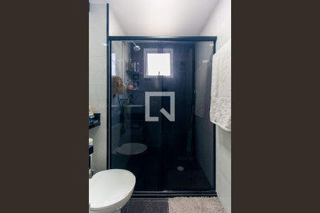 Apartamento à venda com 65m², 2 quartos e 1 vagaBanheiro da Suíte