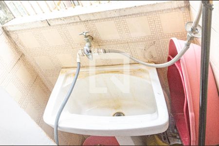 Apartamento à venda com 46m², 1 quarto e sem vagaDetalhe Área de Serviço