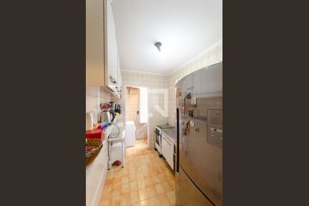 Apartamento à venda com 46m², 1 quarto e sem vagaCozinha