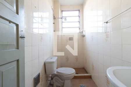 Apartamento à venda com 68m², 2 quartos e sem vaga Apartamento à venda com 68m², 2 quartos e sem vagaBanheiro