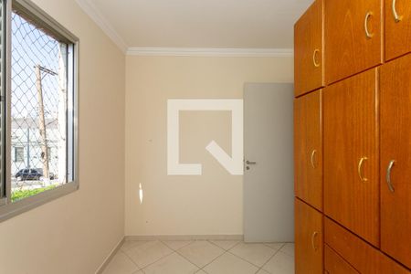 Apartamento para alugar com 49m², 2 quartos e 1 vagaQuarto 2