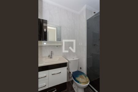 Apartamento para alugar com 49m², 2 quartos e 1 vagaBanheiro