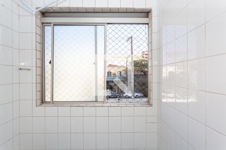 Apartamento para alugar com 49m², 2 quartos e 1 vagaÁrea de Serviço