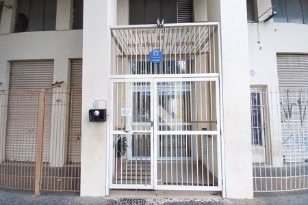 Apartamento à venda com 111m², 3 quartos e sem vagaFachada do Prédio