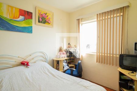 Apartamento à venda com 124m², 3 quartos e 1 vagaQuarto 2