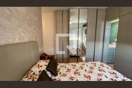 Apartamento à venda com 178m², 4 quartos e 4 vagas Apartamento à venda com 178m², 4 quartos e 4 vagasQuarto Suíte 2