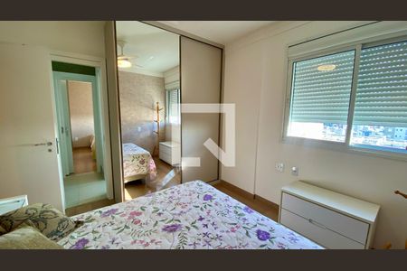 Apartamento à venda com 178m², 4 quartos e 4 vagas Apartamento à venda com 178m², 4 quartos e 4 vagasQuarto Suíte 3