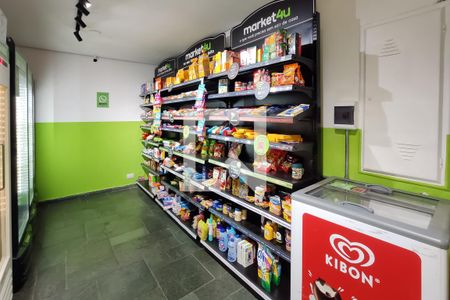 Apartamento à venda com 40m², 1 quarto e 1 vaga Apartamento à venda com 40m², 1 quarto e 1 vagaMini Mercado