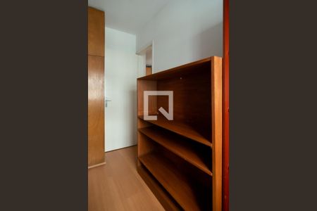 Apartamento à venda com 40m², 1 quarto e 1 vaga Apartamento à venda com 40m², 1 quarto e 1 vagaQuarto