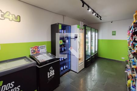 Apartamento à venda com 40m², 1 quarto e 1 vaga Apartamento à venda com 40m², 1 quarto e 1 vagaMini Mercado