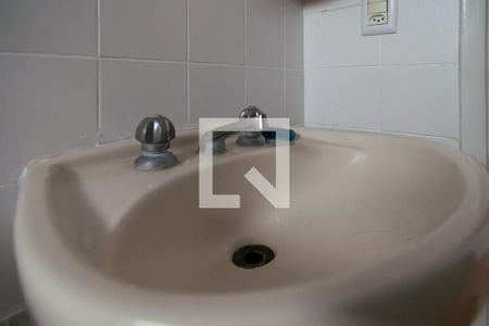 Apartamento à venda com 40m², 1 quarto e 1 vaga Apartamento à venda com 40m², 1 quarto e 1 vagaBanheiro