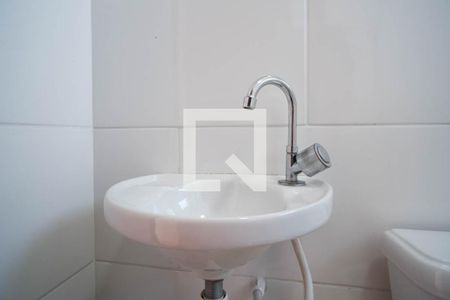 Apartamento à venda com 40m², 2 quartos e 1 vaga Apartamento à venda com 40m², 2 quartos e 1 vagaBanheiro
