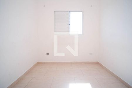 Apartamento à venda com 40m², 2 quartos e 1 vaga Apartamento à venda com 40m², 2 quartos e 1 vagaQuarto 2